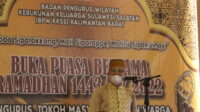 Ketua BPW KKSS KB