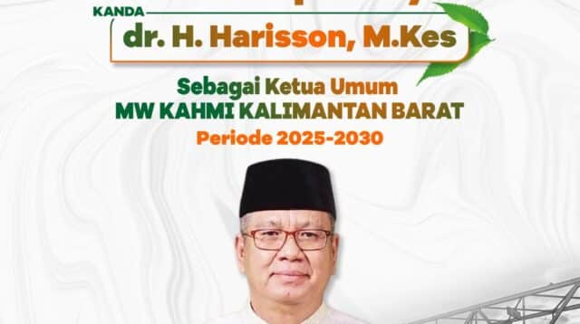 HMI