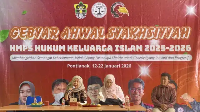 Seminar GAS VII HKI IAIN Pontianak bahas pencegahan cyberbullying berbasis gender dan literasi hukum digital bagi generasi muda.